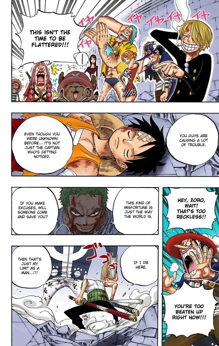 One Piece - Digital Colored Comics Chapter 231 5